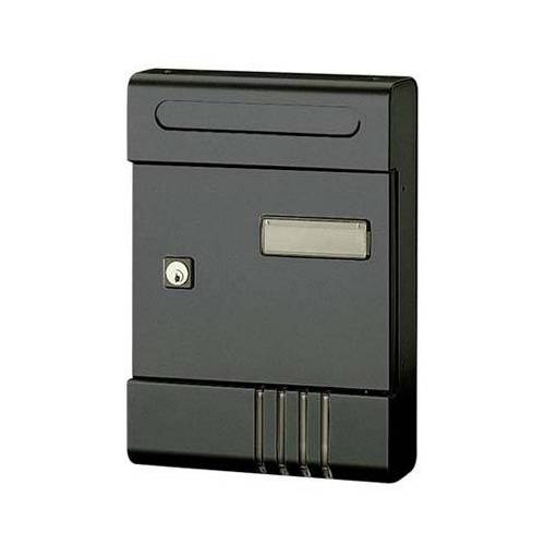 BOÎTE AUX LETTRES SE ALUBOX