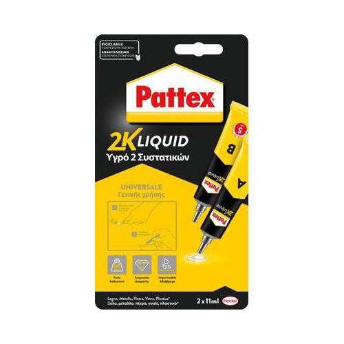 3,0 x PATTEX POWER EPOXY SALDATUTTO