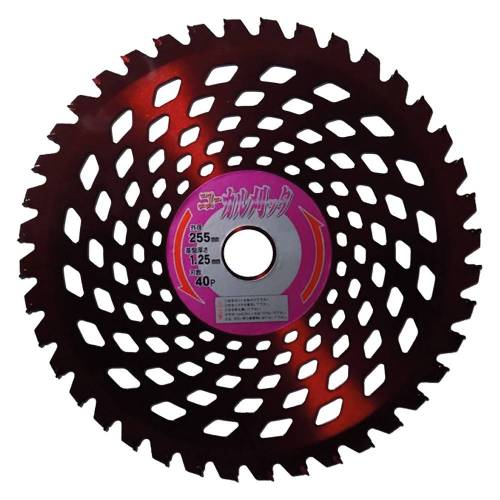 DISCO PER DECESPUGLIATORE mm 255 -...